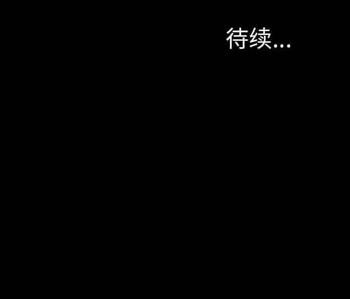 第119张