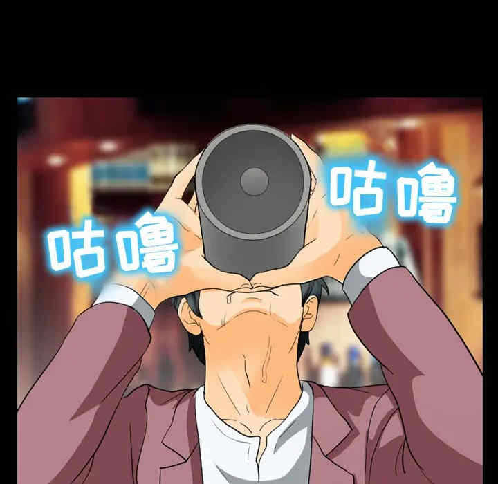 第85张