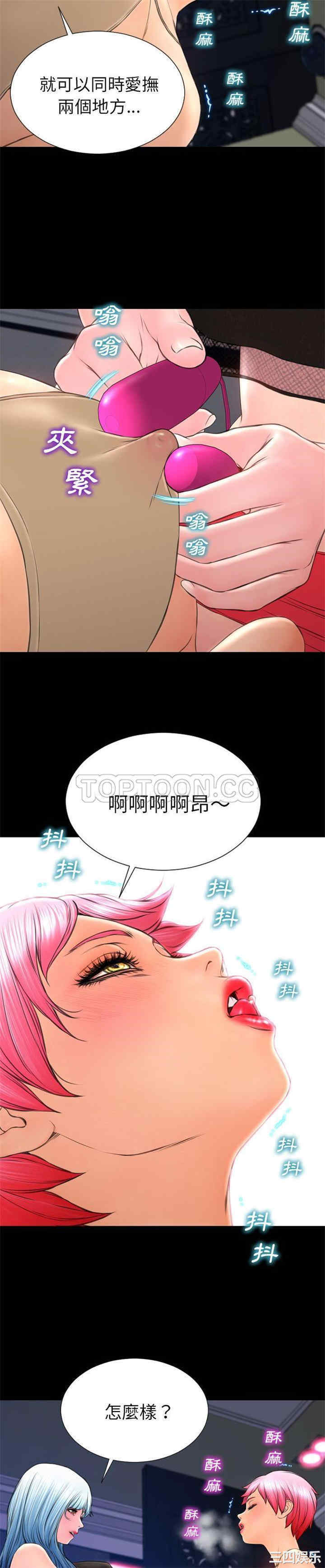 第29张