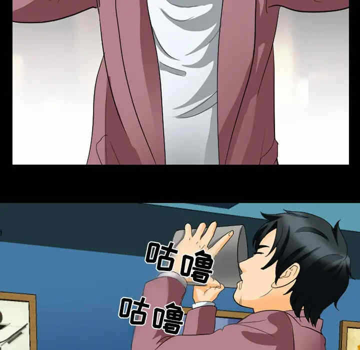第86张
