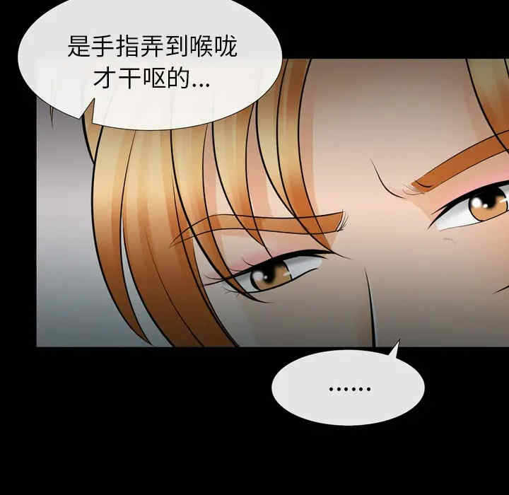 第49张