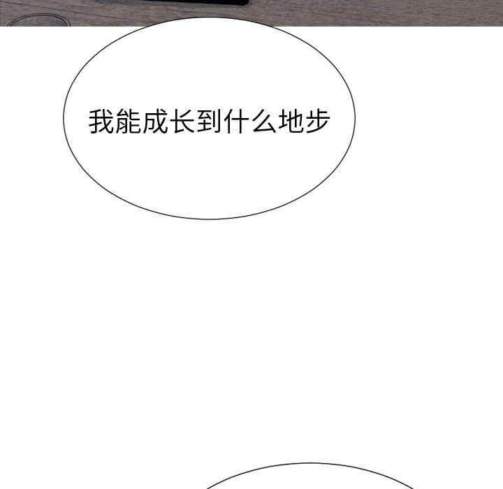 第59张