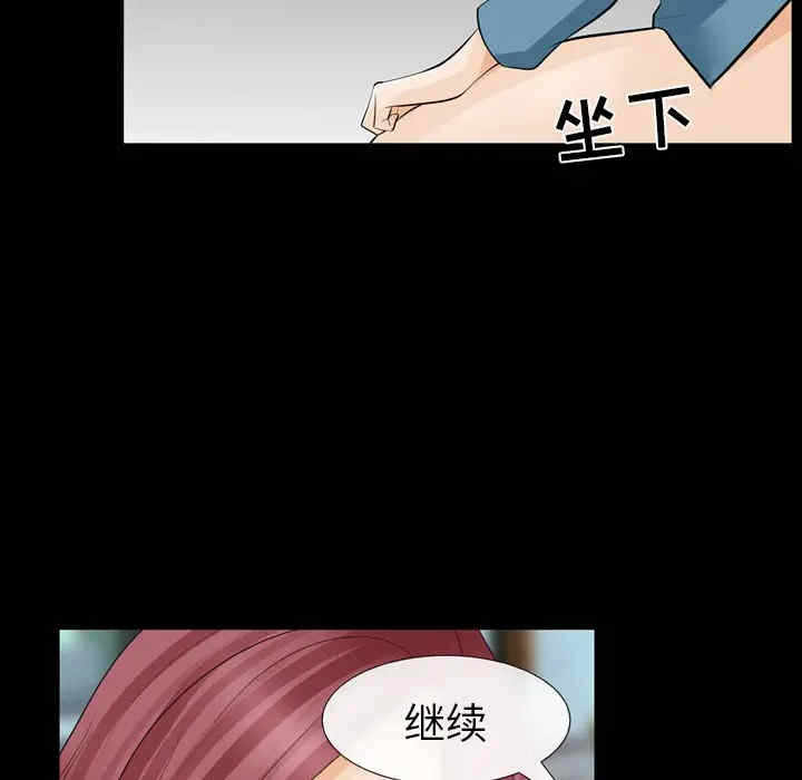 第51张