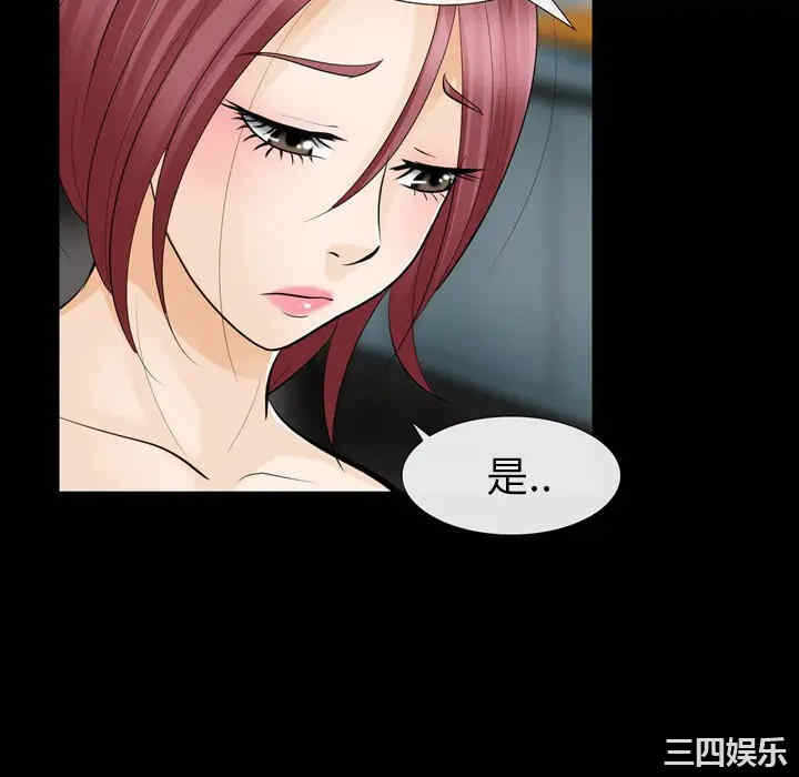 第52张