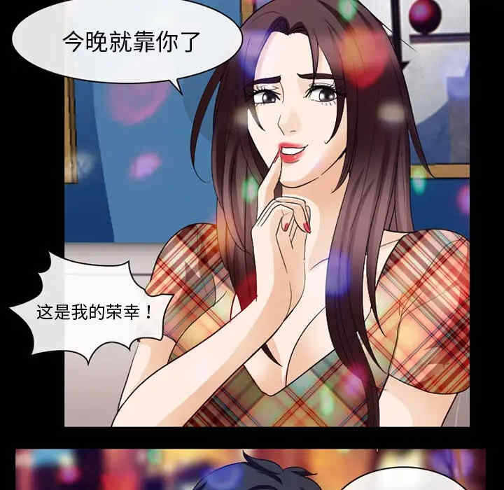 第91张