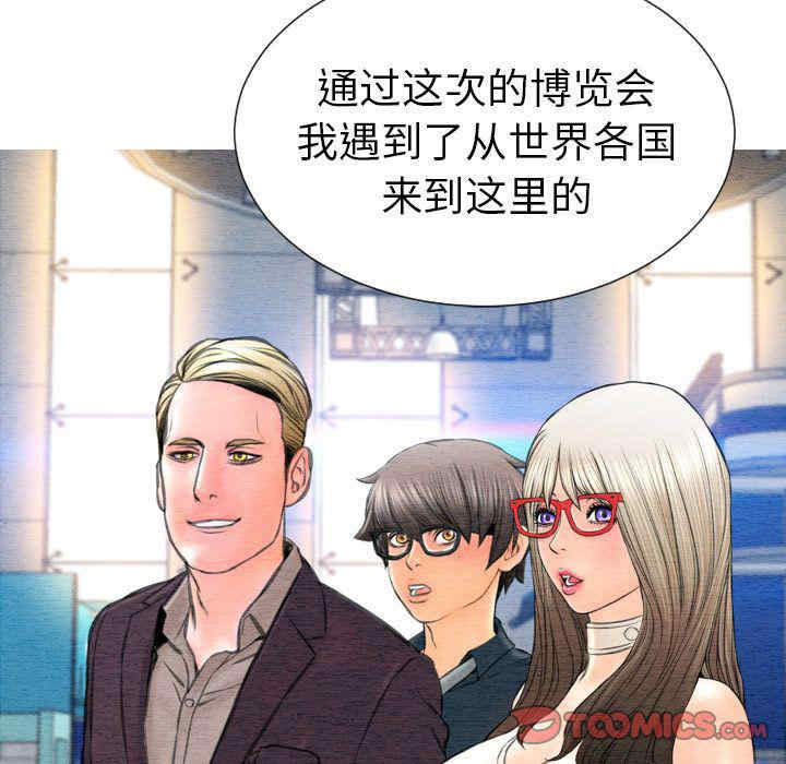 第61张