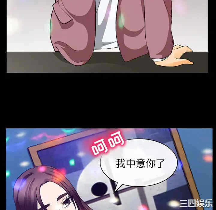 第93张