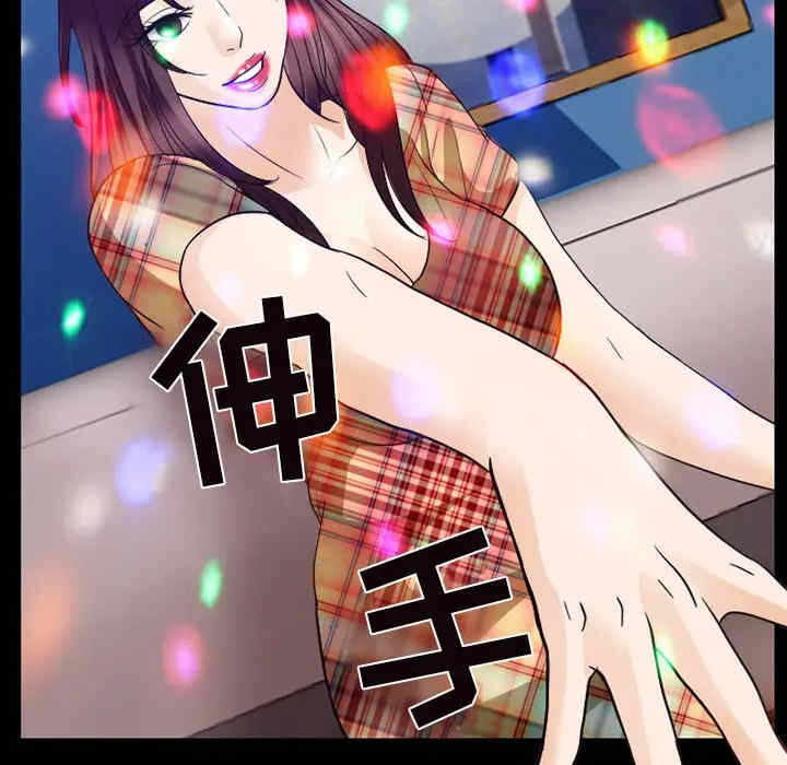 第94张