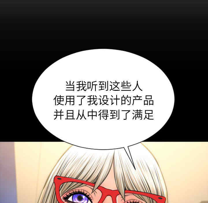 第66张