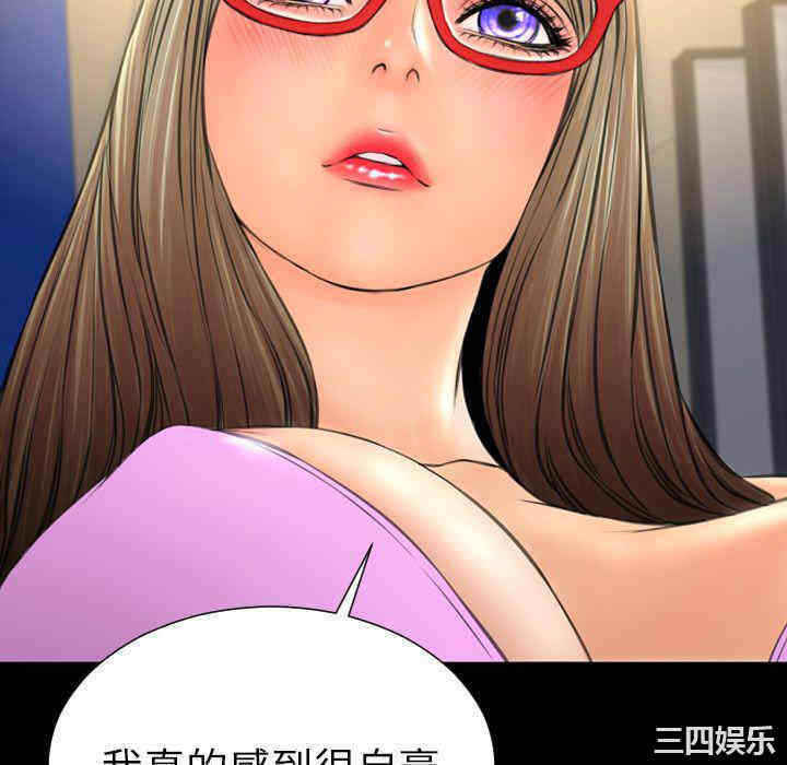 第68张