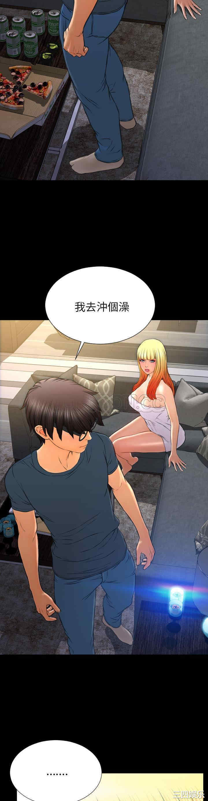 第36张