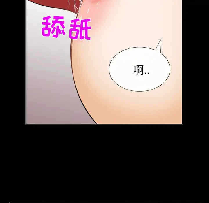 第60张