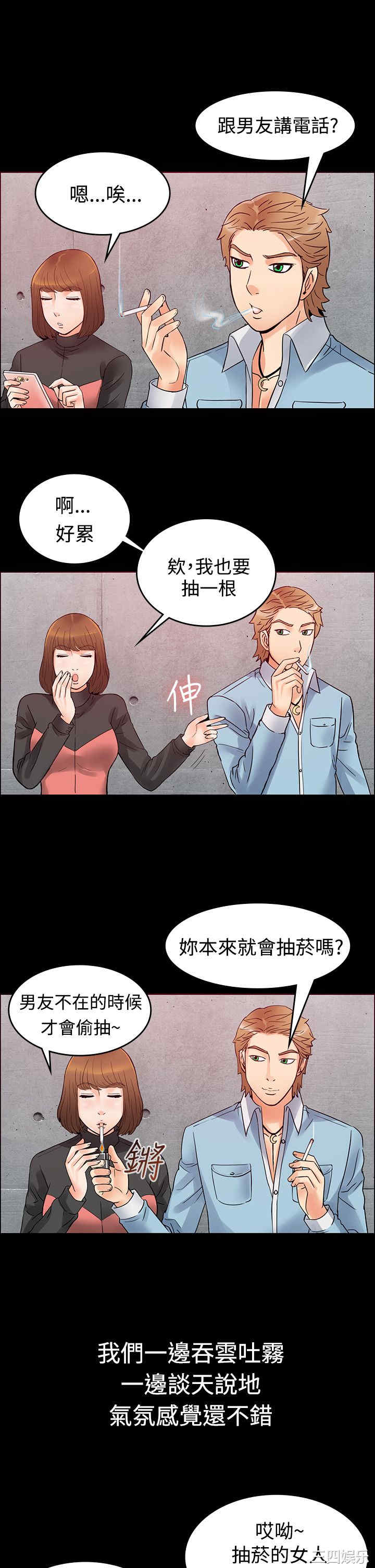 第5张