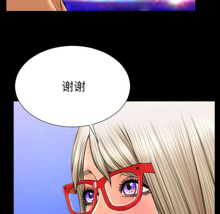 第74张