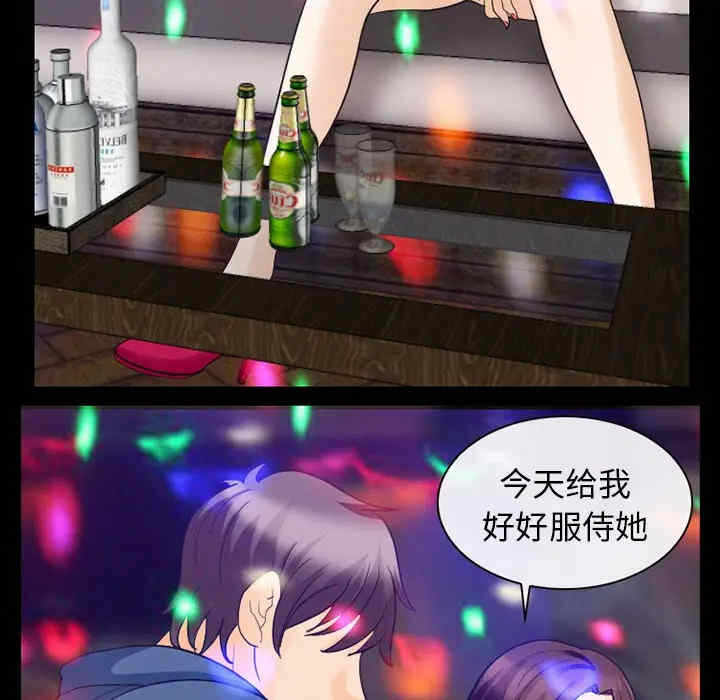 第100张