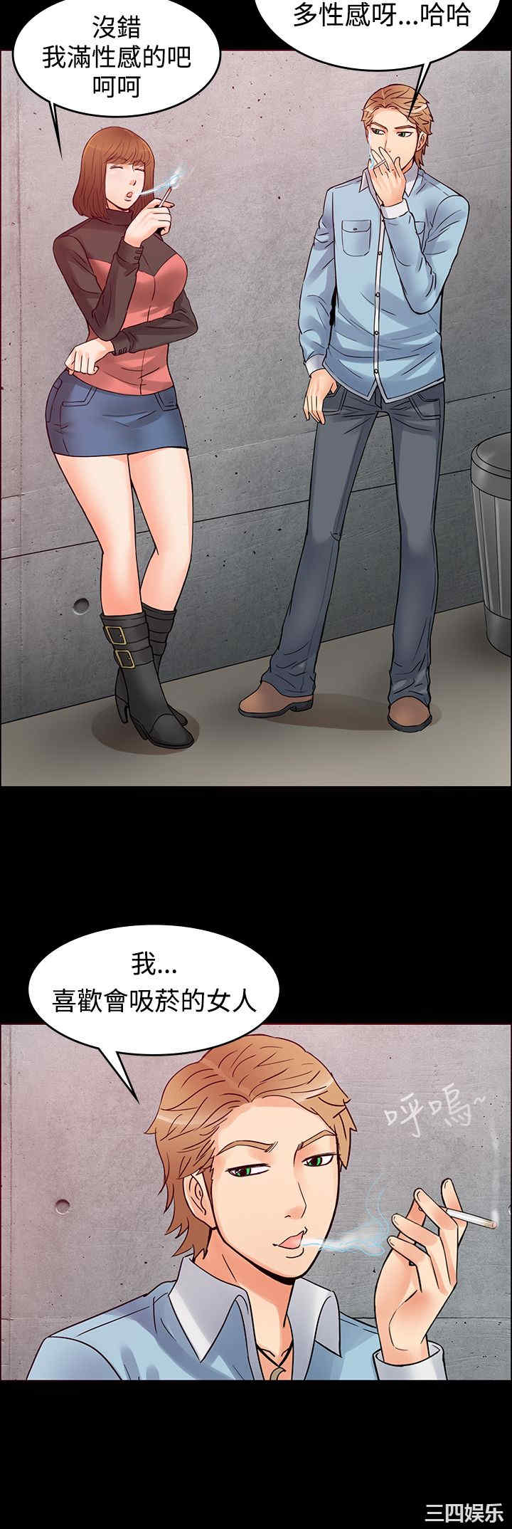 第6张