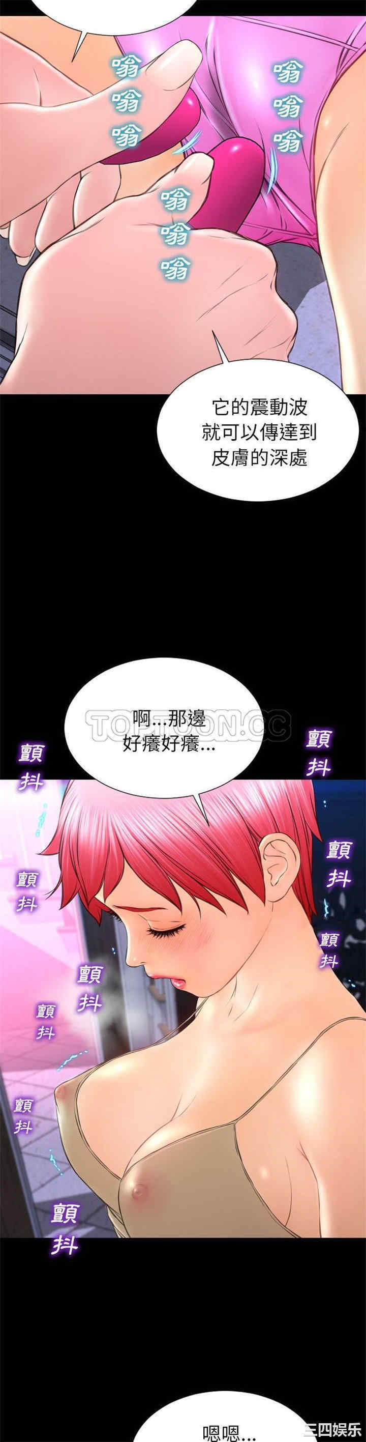第7张