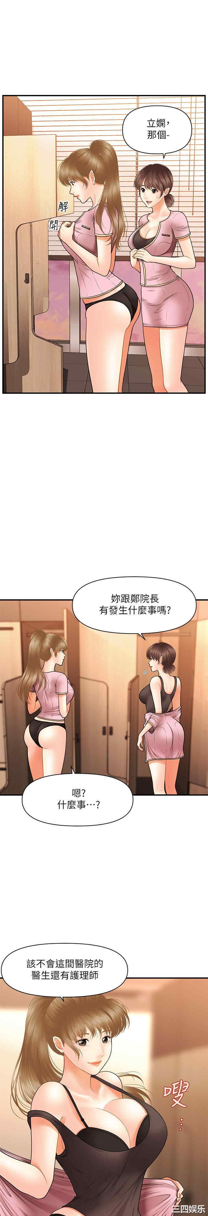 第22张