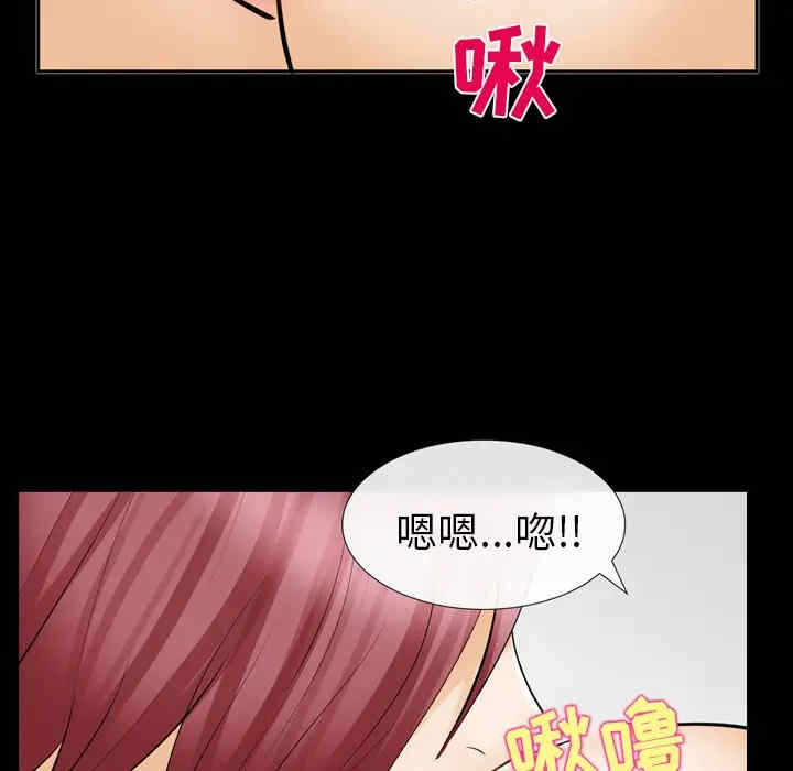 第62张