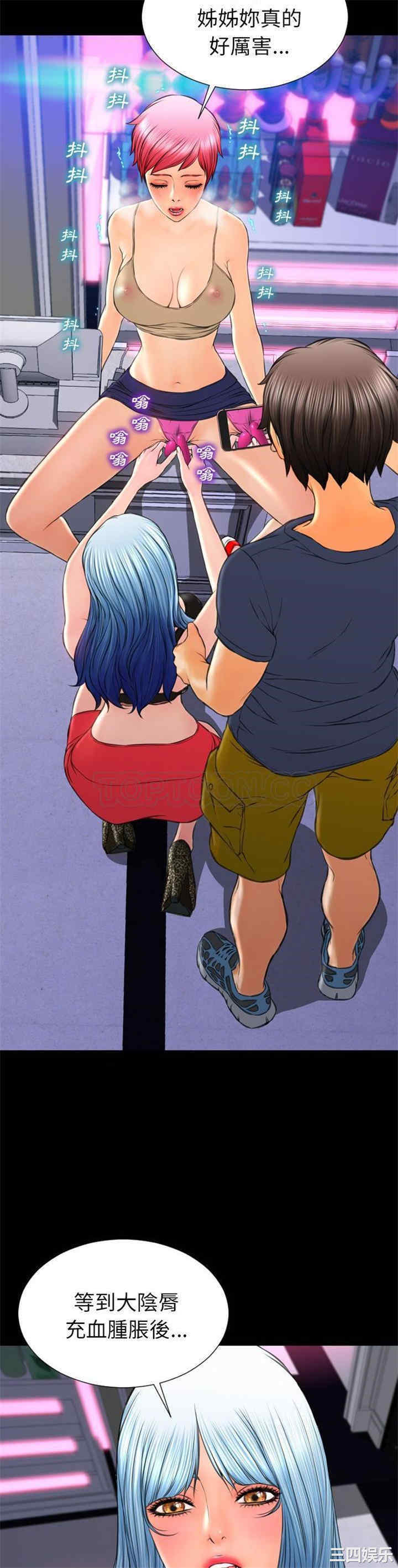 第8张