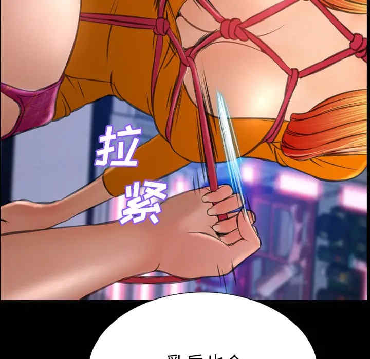 第113张