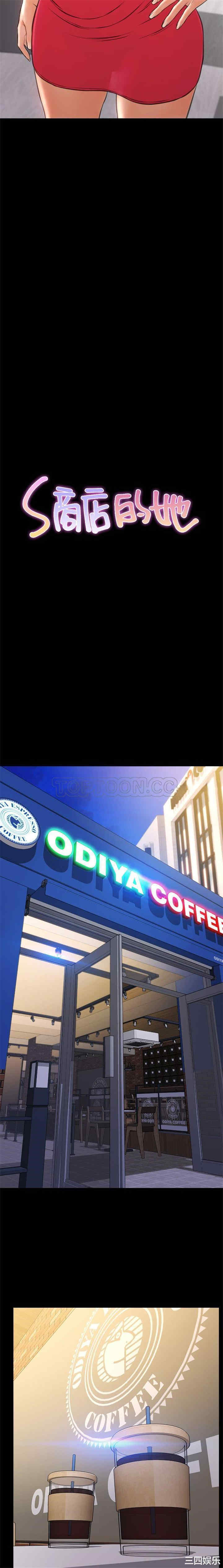 第2张