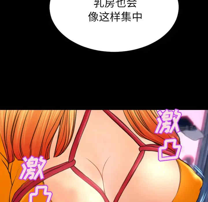 第116张