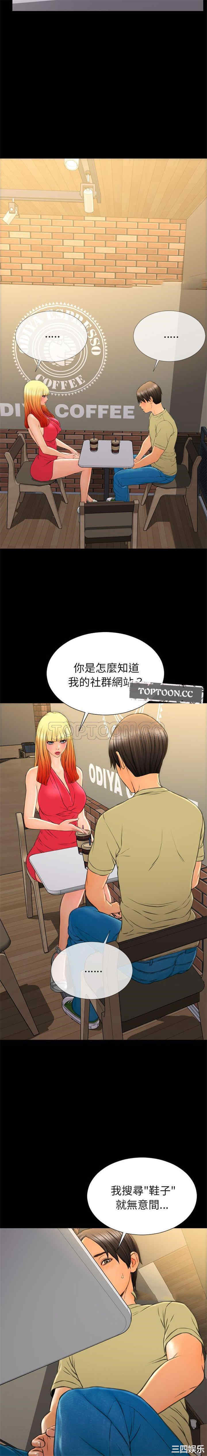 第3张