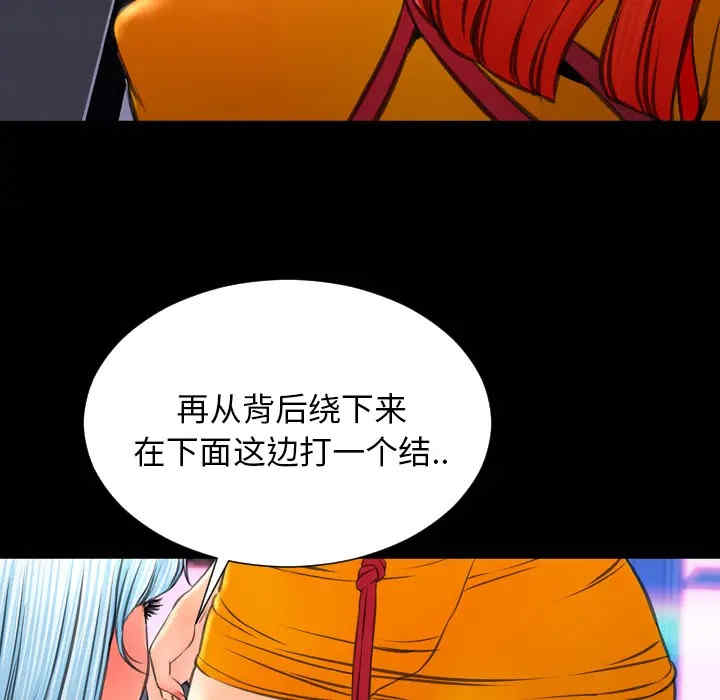 第122张
