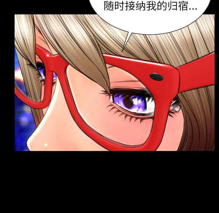 第88张