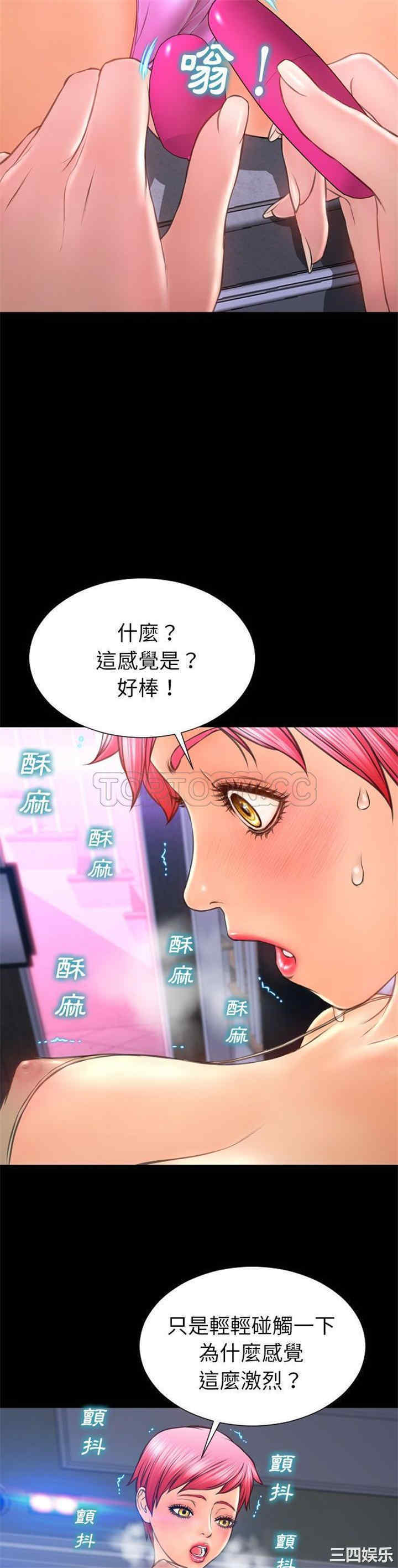 第11张