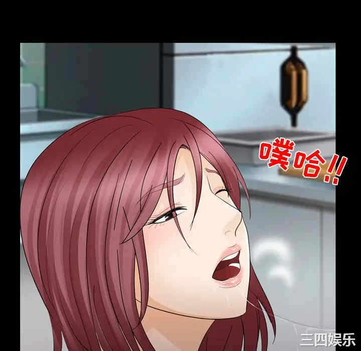 第70张