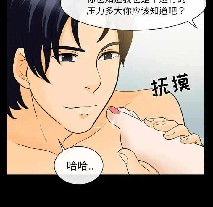 第17张