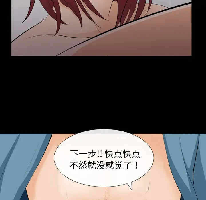 第71张