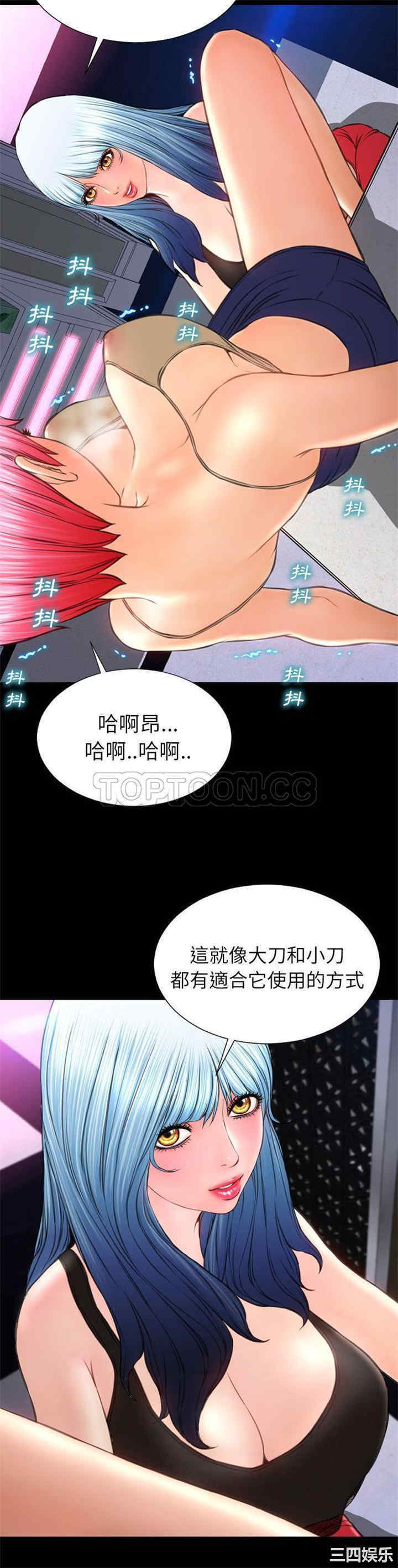 第13张