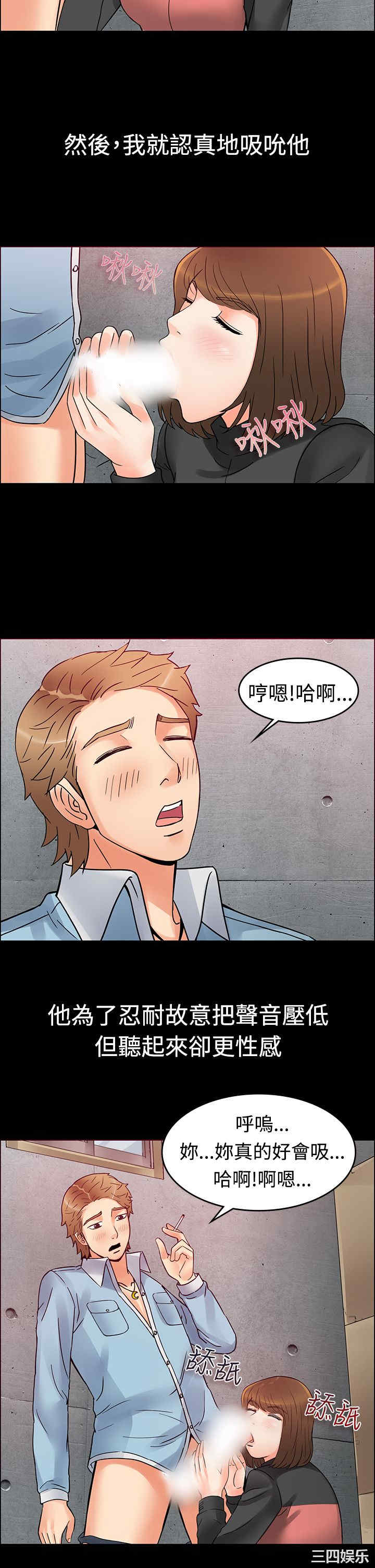第14张
