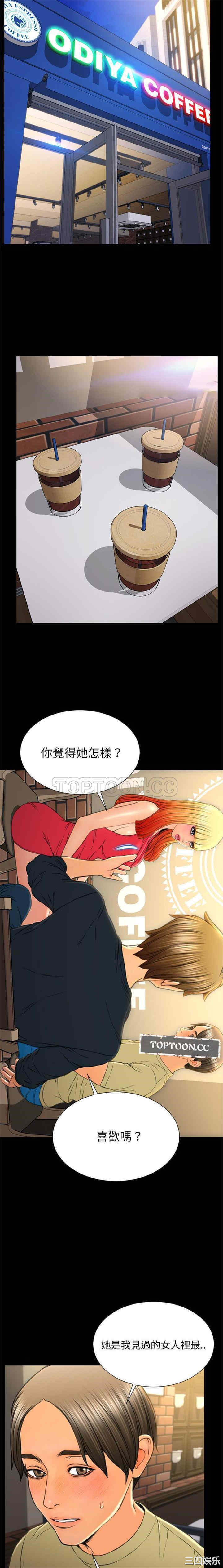第6张