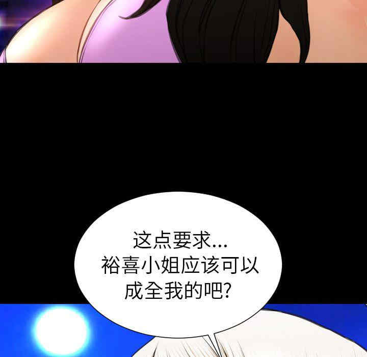 第107张