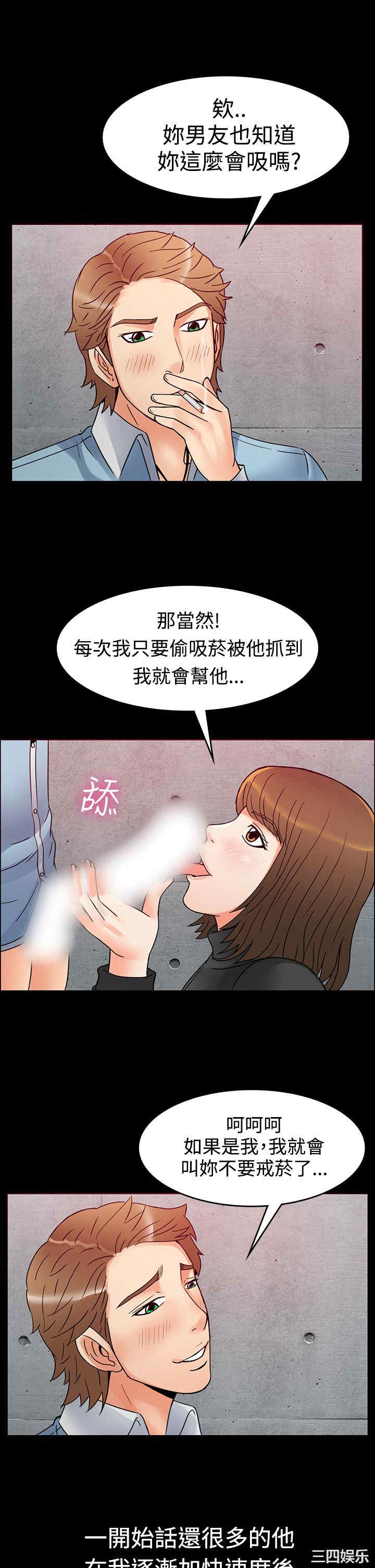 第16张