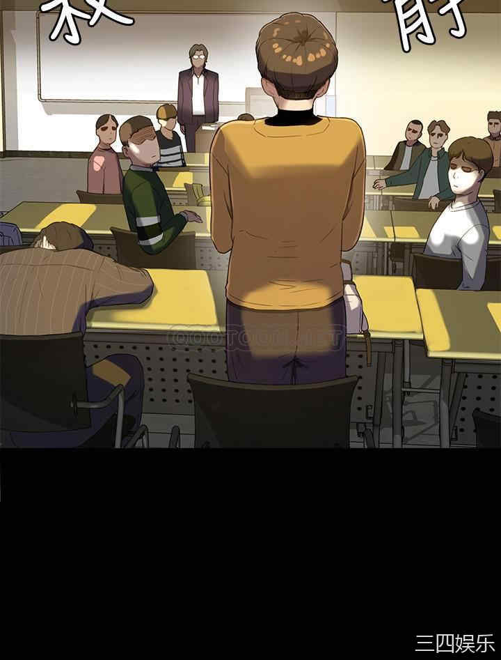 第21张