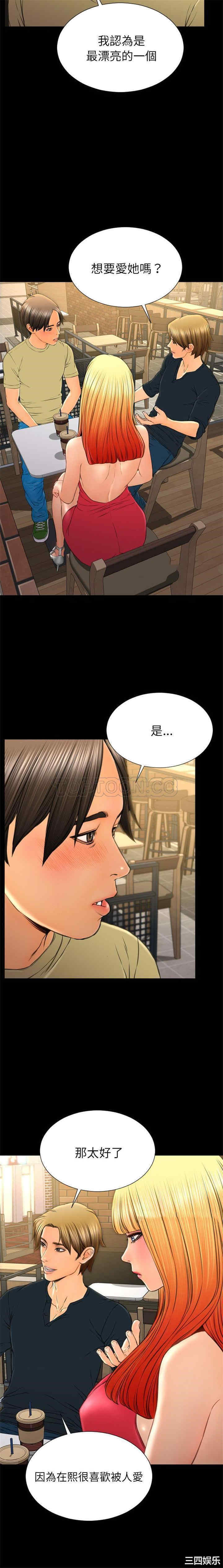 第7张