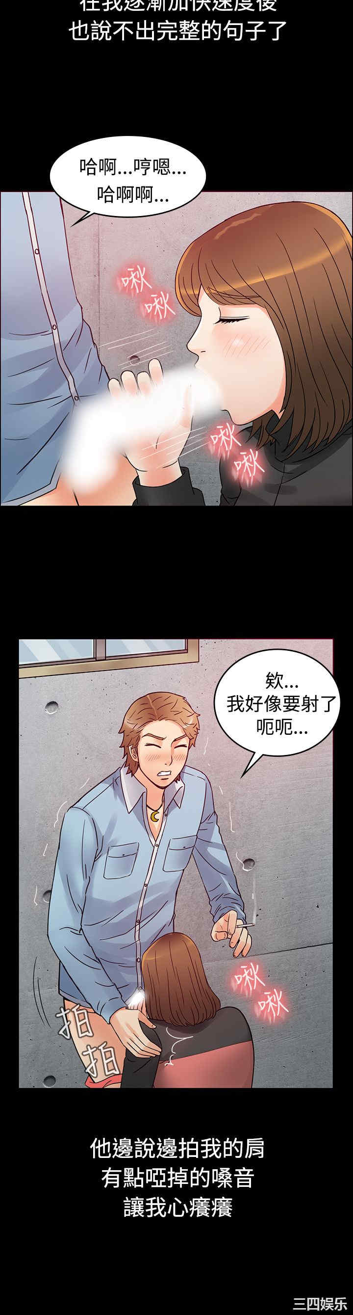 第17张