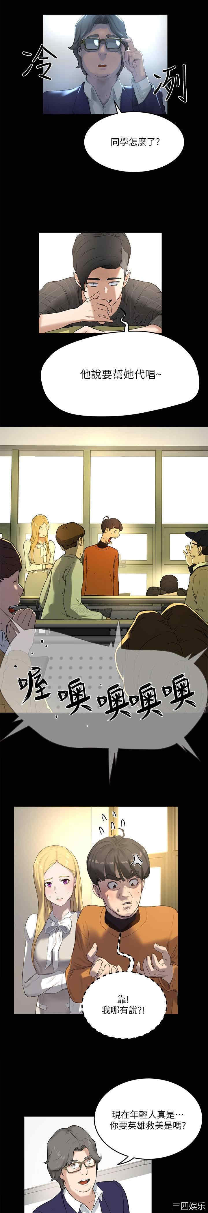 第22张