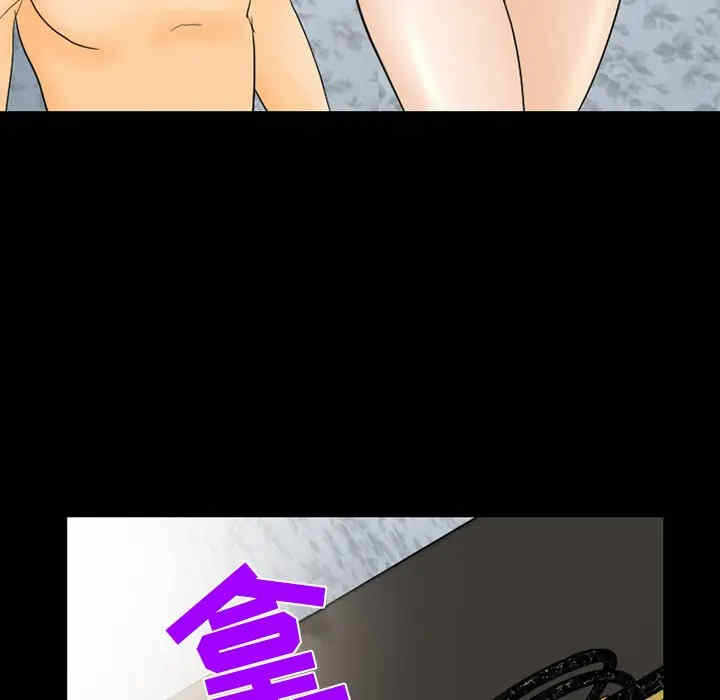 第33张