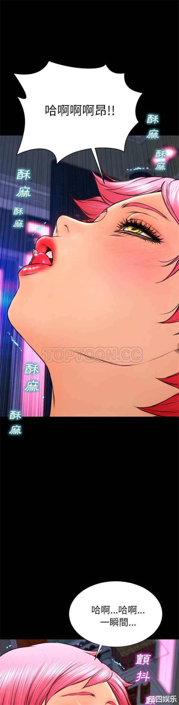 第16张