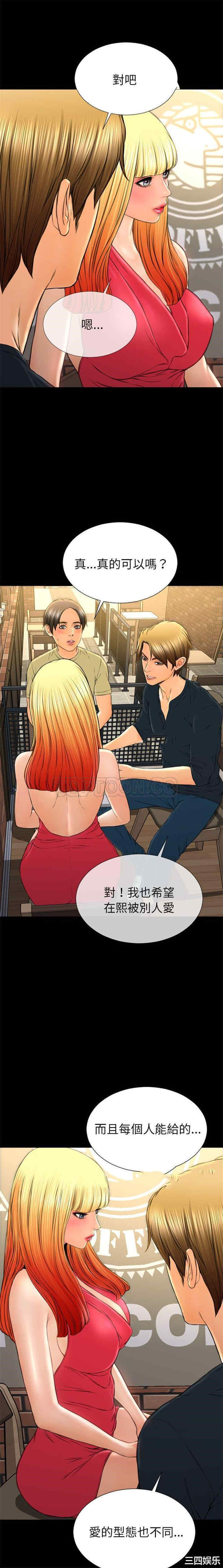 第8张