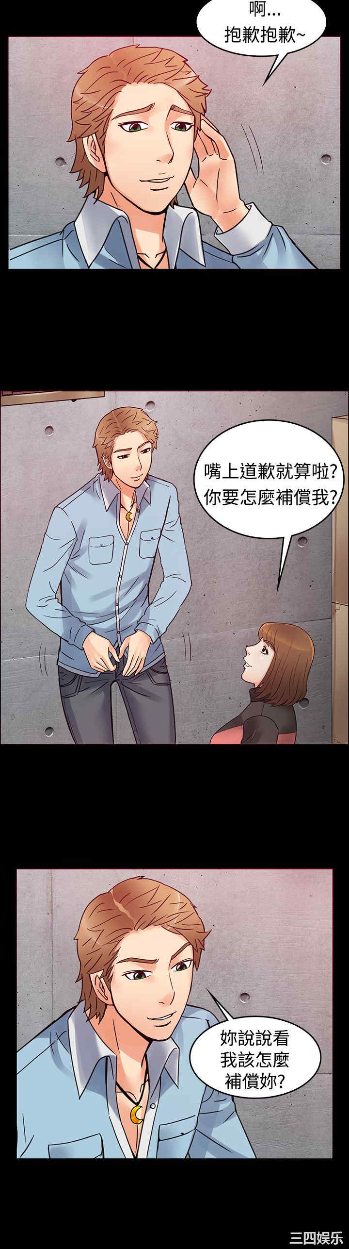 第19张