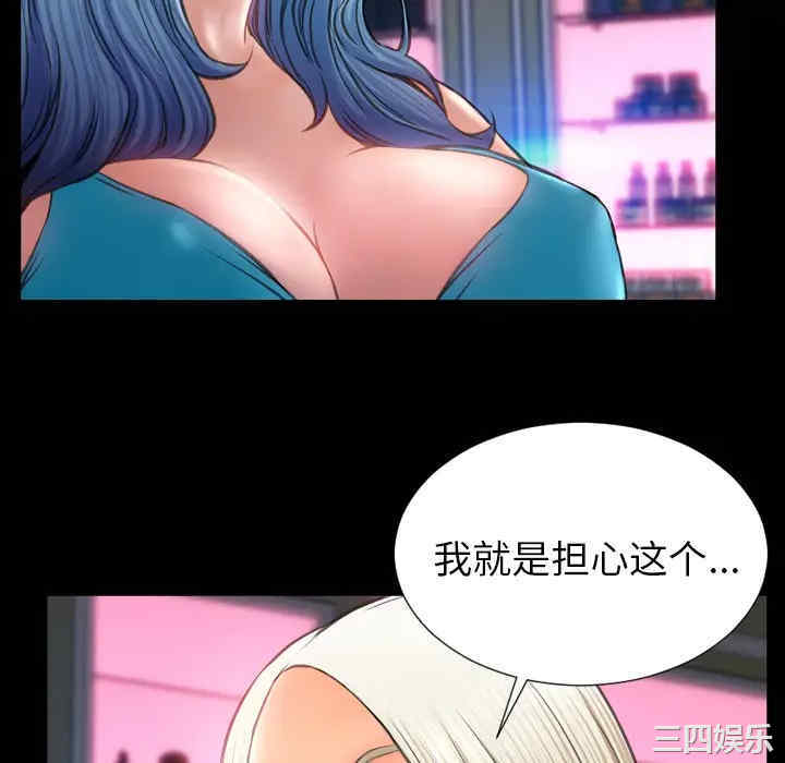 第61张