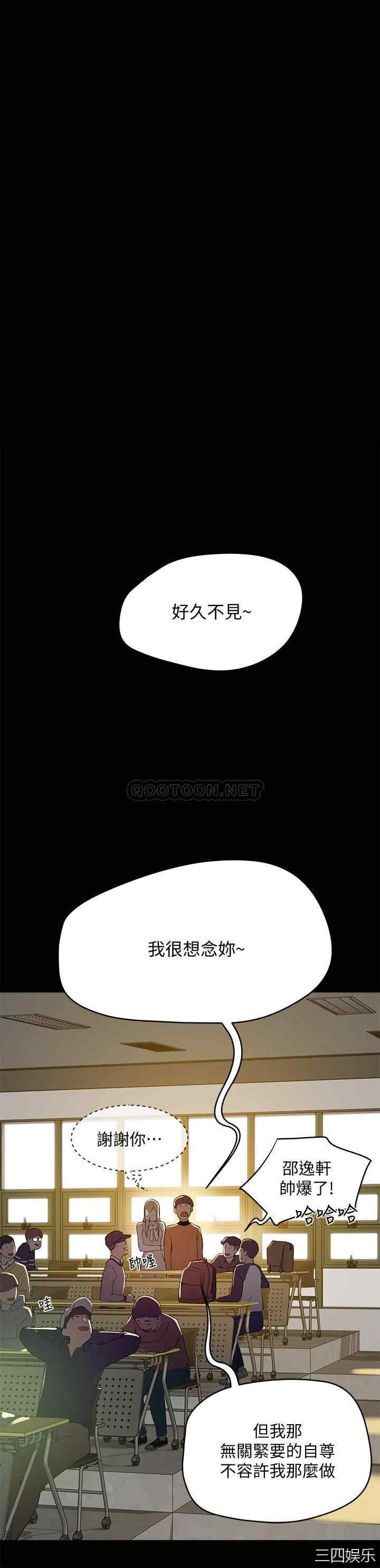 第25张