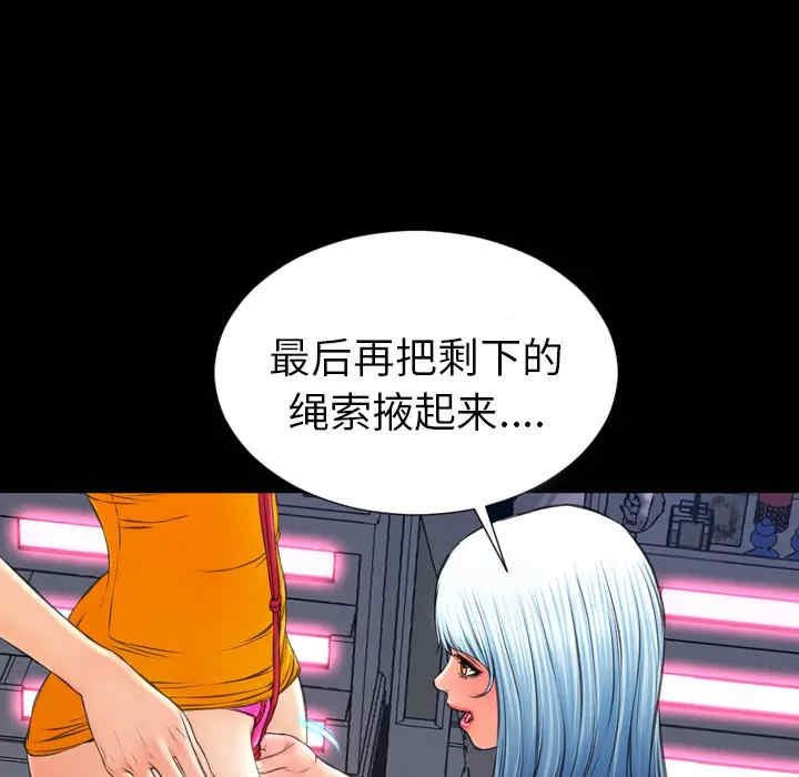 第131张
